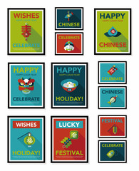 Chinese New Year poster flat banner design flat background set,