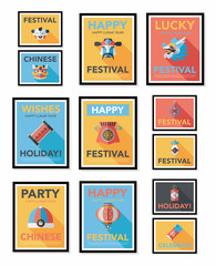 Chinese New Year poster flat banner design flat background set,