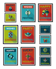 Chinese New Year poster flat banner design flat background set,