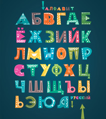 Russian alphabet - 72923848