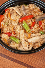 Rice chicken vegetable