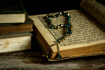 Koran - holy book of Muslims