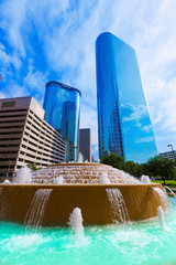 Bob and Vivian Smith fountain in Houston Texas