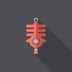 Chinese New Year flat icon with long shadow,eps10, word "Chun",