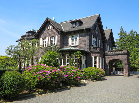 Kyu Furukawa Teien
