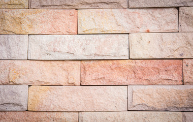 Close up of brick wall