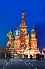 Fototapeta na wymiar Night view of St. Basil Cathedral, Moscow