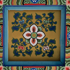 Korean roof paint