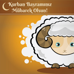 Muslim community kurban bayram festival of sacrifice Eid Ul Adha