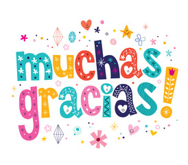 muchas gracias many thanks in Spanish card
