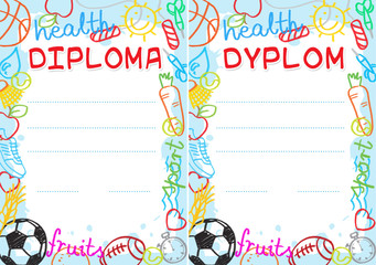 Diploma for children with sport elements