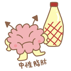 中性脂肪菌とマヨネーズ