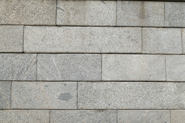 Grey stone wall (background, wallpaper, bricks)