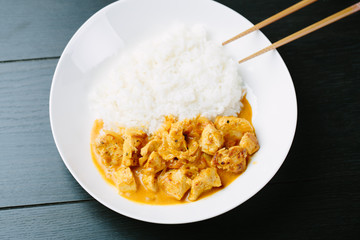 Spicy chicken curry with rice