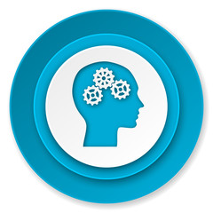 head icon, human head sign