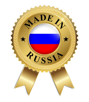 Made in Russia (Gold)