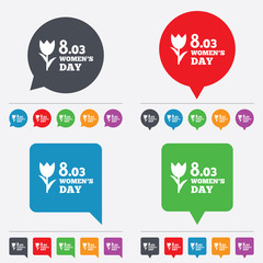 Obraz premium 8 March Women's Day sign icon. Flower symbol.