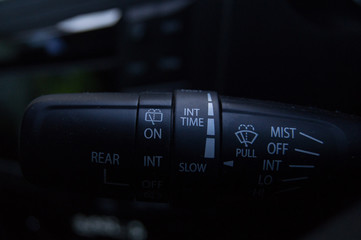 Car wiper controller when raining