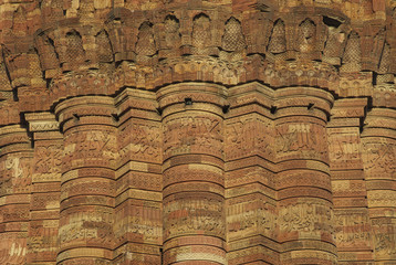 Detail of Qutb Minar, Delhi, India.