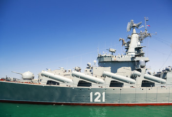 Day military marine sea fleet of Russia