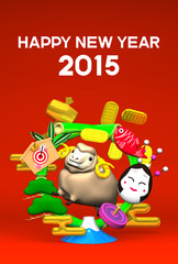 Smile Brown Sheep, New Year's Bamboo Wreath, Greeting On Red