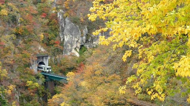Ofukazawa Bridge over Naruko Gorge