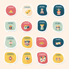 Chinese New Year bubble speech flat banner design flat backgroun