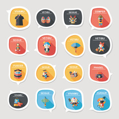 Chinese New Year bubble speech flat banner design flat backgroun