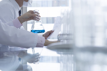 Laboratory image