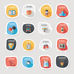 Sport speech bubble flat banner design background set, eps10