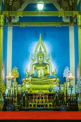 Marble Temple