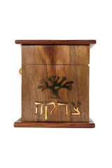 Tzedakah Box