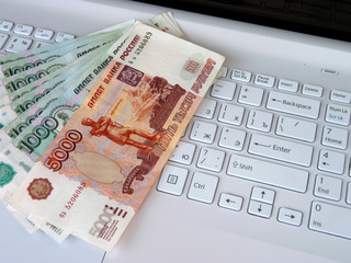 Money for the computer