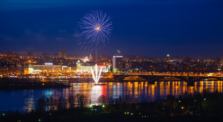 Fototapeta premium Holiday Salute