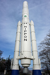 ロケット