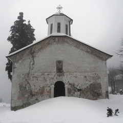 Falling Twilight, Old Church In Expectation Of Christmas Eve