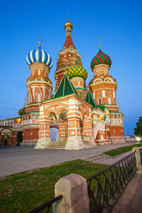 Fototapeta na wymiar St. Basil's Cathedral Moskva