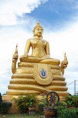 Будда. Тайланд