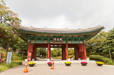 Heunghwamun Gate of Gyeonghuigung Palace (1617) in Seoul, Korea