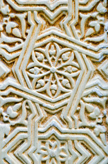 Alhambra in Granada, Andalucia, Spain