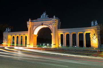 Fototapeta premium Light the school gate