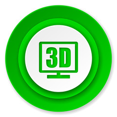 3d display icon