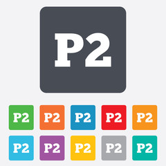 Parking second floor icon. Car parking P2 symbol