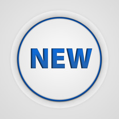 New circular icon on white background