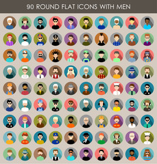Set of round flat icons with men.