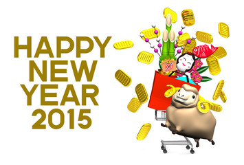 Sheep, New Year's Ornaments, Shopping Cart, Greeting On White