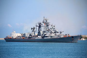 Modern Russian warship © komi$ar