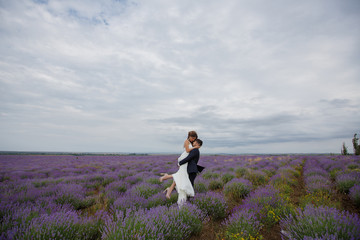 Wedding lavender field.