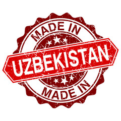 made in Uzbekistan red stamp isolated on white background