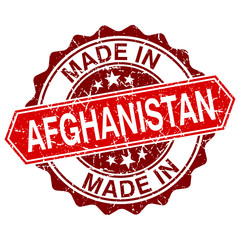 made in Afghanistan red stamp isolated on white background